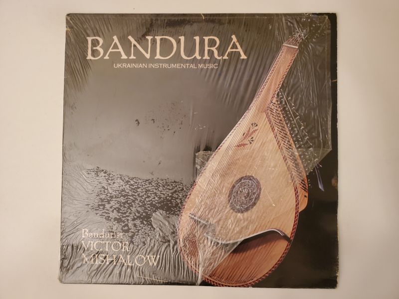 Victor Mishalow Bandura: Ukrainian Instrumental Music vinyl record